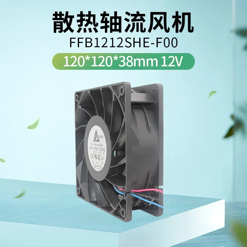 Genuine Delta FFB1212SHE-F00 12038 DC12V 2.25A Three-Wire Inverter Fan for High Airflow Applications