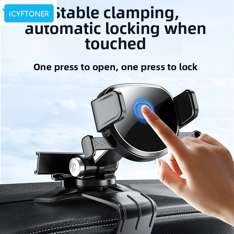 

Icyftoner AI navigation car interior air outlet clamp, stable clamping, touch automatic locking, phone holder