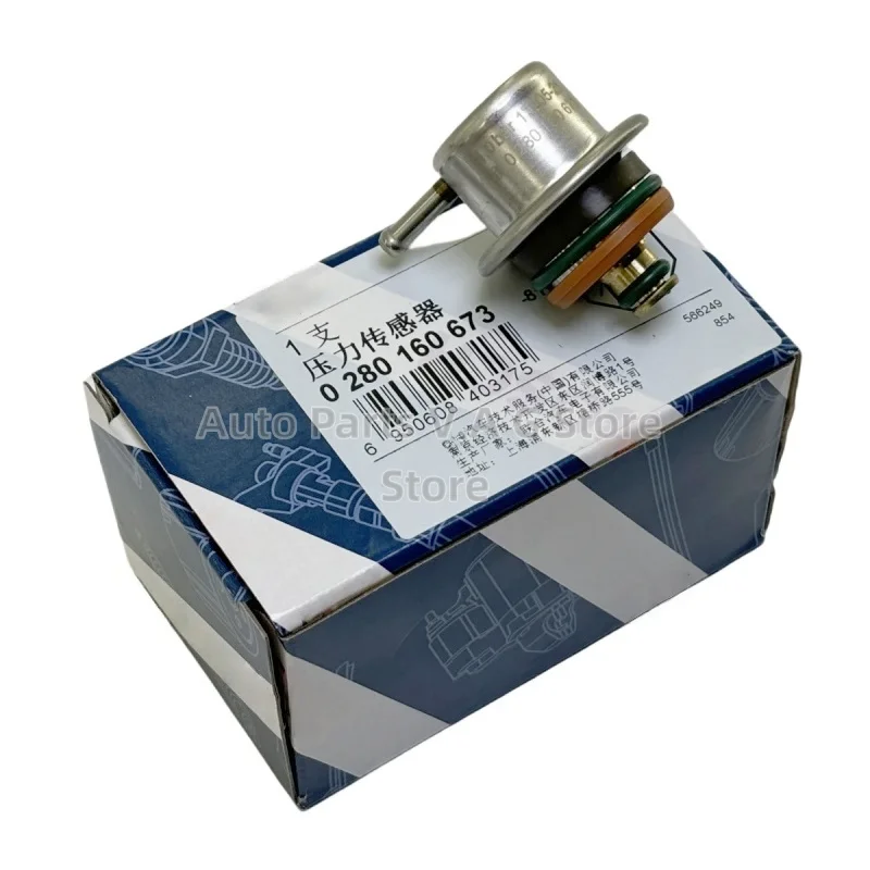 Regulador de pressão de combustível 4.0 Bar 0280160575 para Audi 90 100 A4 A6 A8 Volkswagen Corrado Golf Jetta Passat 078133534C 078133534A
