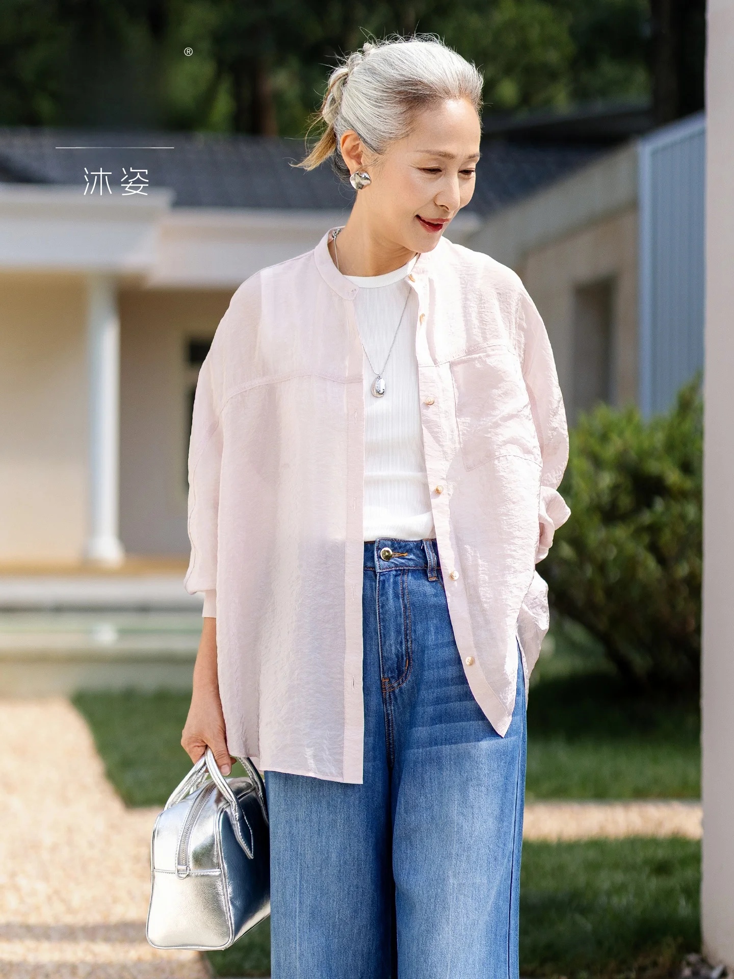 

Lightweight Long Sleeve Shirt Jacket for Middle-Aged Women Sun Protection Cardigan Casual Style Standard Size Loose Fit