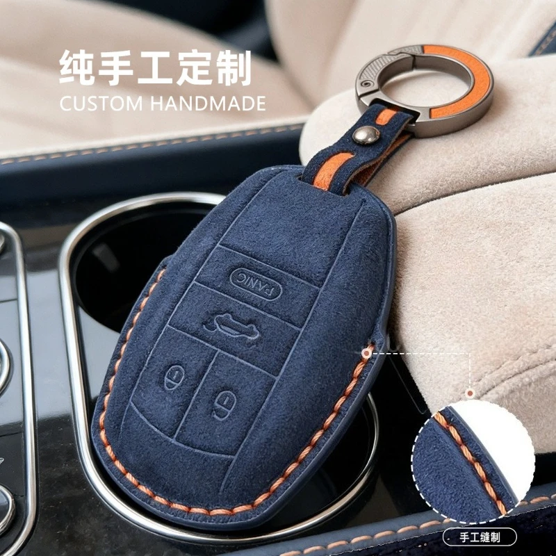For Bentley Tianyue Continental GT Flying Mulsanne Key Set High End Suede Car Key Protection Case Buckle