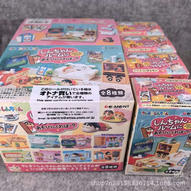 

RE-MENT карандаш Шинчан миниатюрный шкаф для хранения в комнате ТВ сцена глухая коробка игрушки аниме фигурка куклы подарки собирать украшения