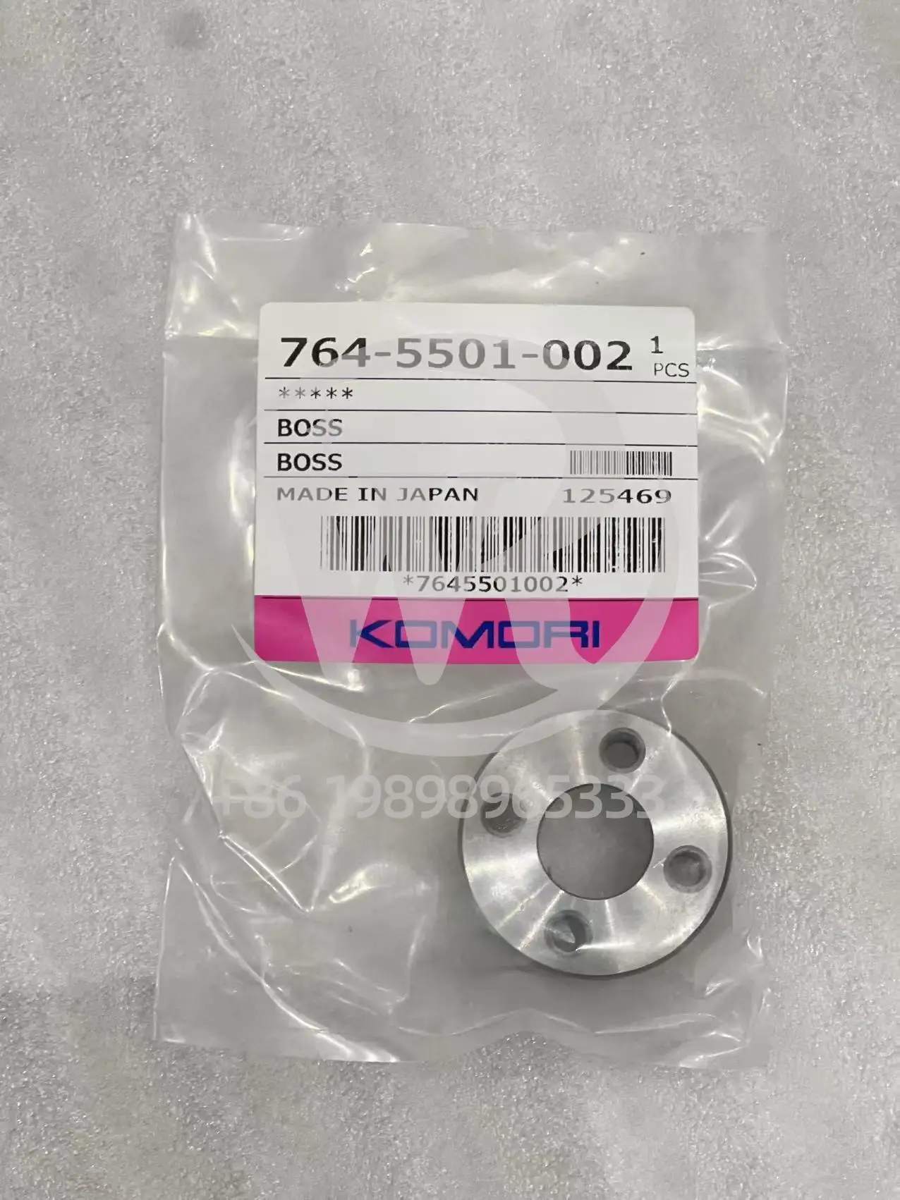 Komori X Roller Copper Roller LS40 End Cap 7645501202 764-5501-202 FOR Komori Offset Parts