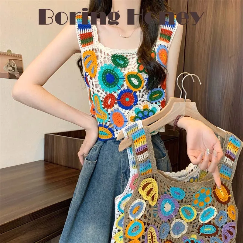 Boring Honey Summer Fashion New Square Neck Vest Female Color Hollow Out Retro Top All-Match Sleeveless Top Vest Women