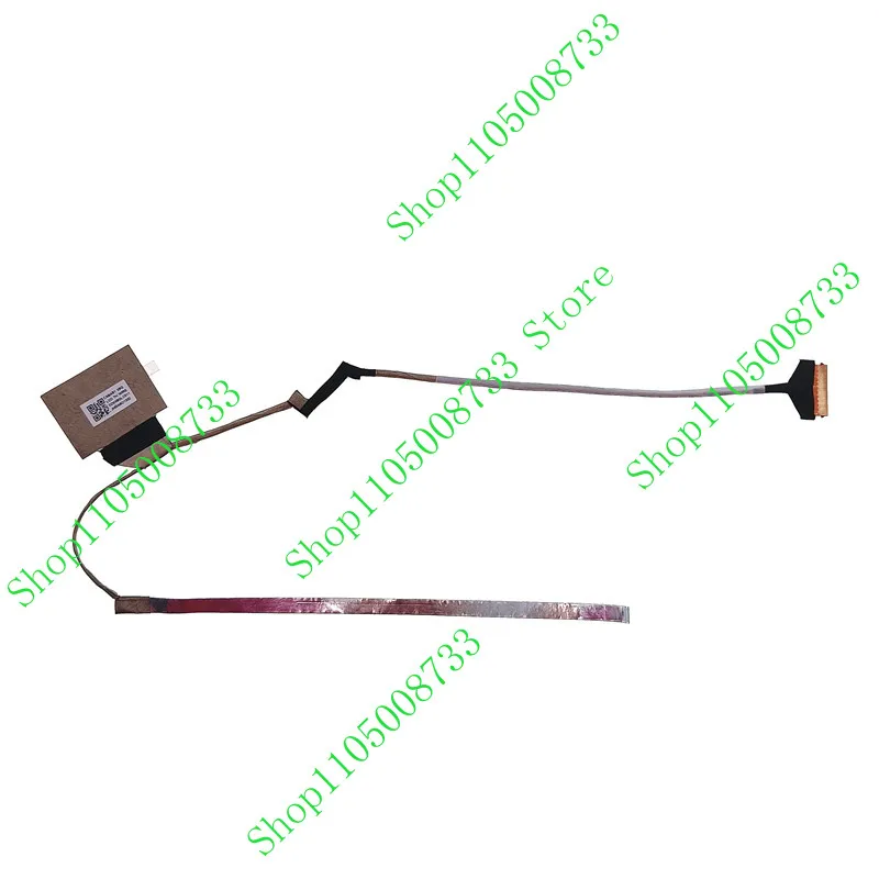 Video Screen Cable …