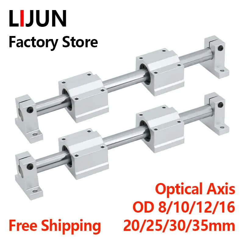 LIJUN 2pcs Optical Axis Cylinder Linear Rail L300-1400mm + 4pcs SCS-UU Linear Bearing Blocks + 4pcs SK Bearing Supports for CNC