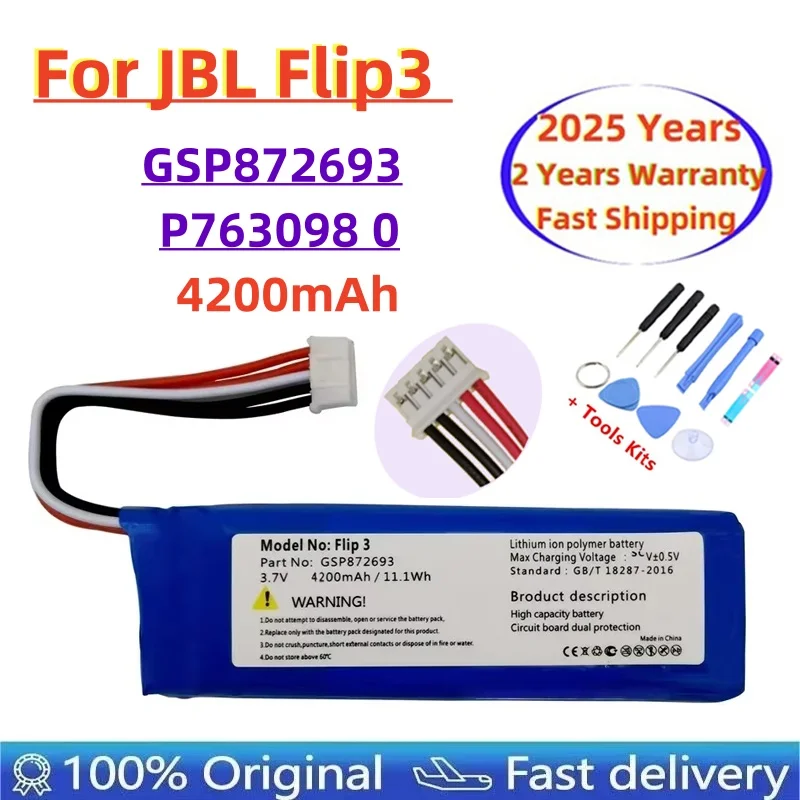 3.7V4200mAh/11.1Wh GSP872693 P763098 03 Rechargeable Lithium Polymer Battery For JBL Flip3 Wireless Bluetooth Speaker Tools Kits