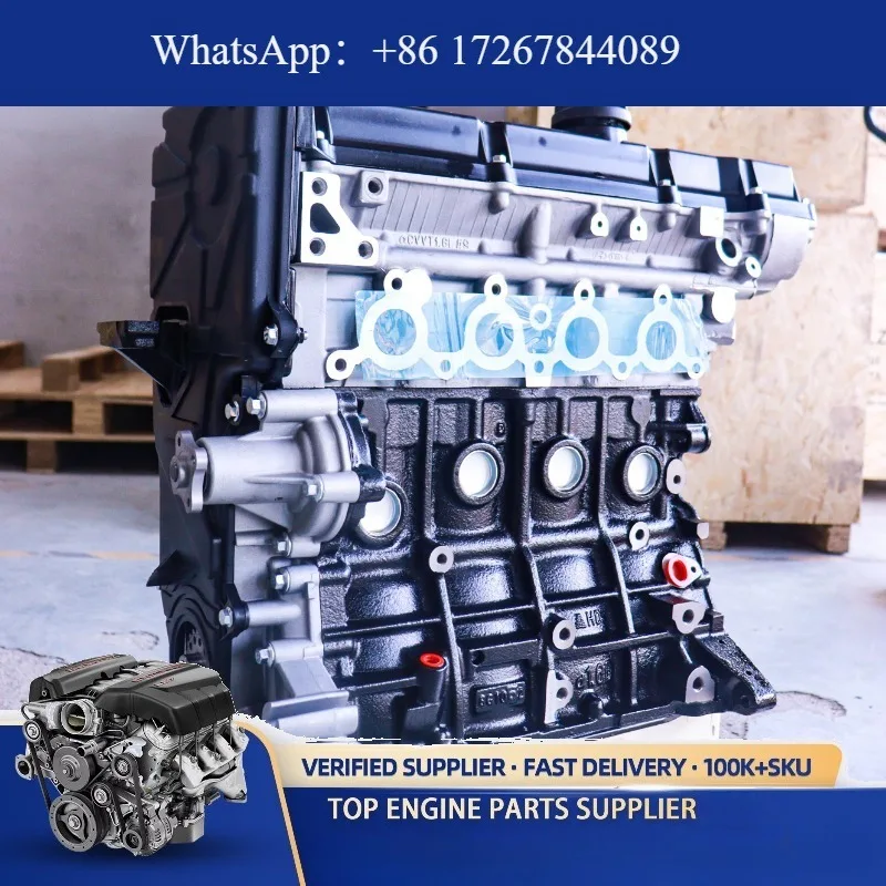 

High Performance G4ED Engine Long Block for Hyundai Elantra Accent Getz Matrix Kia Cerato Rio Stable Power Engine Parts