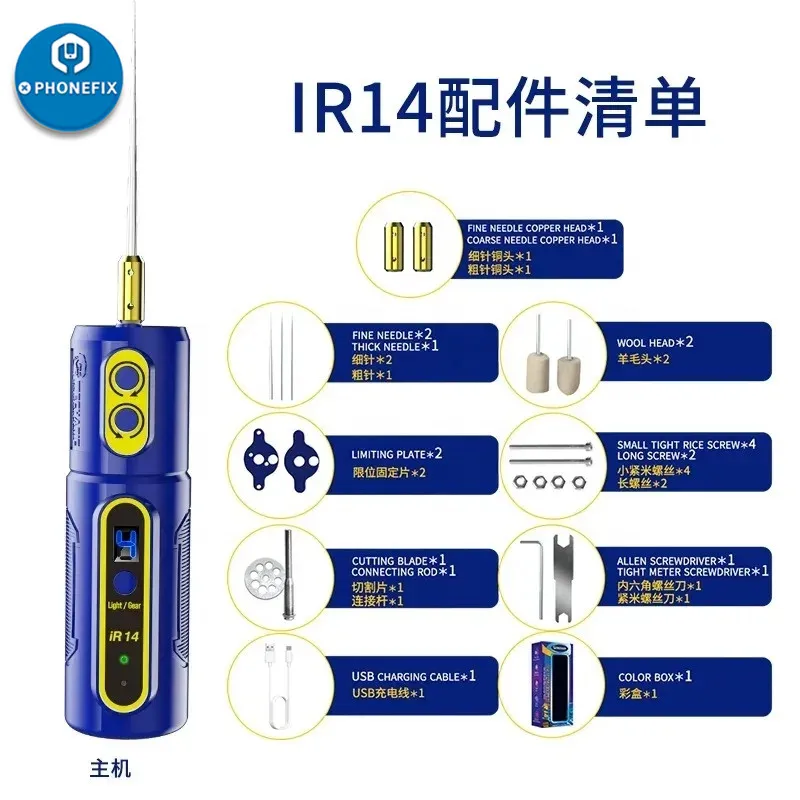 MECHANIC IR14 IR16 IR18 removedor de pegamento OCA, amoladora de corte eléctrica con lámpara de pantalla de polvo verde, herramienta de desgomado eléctrico