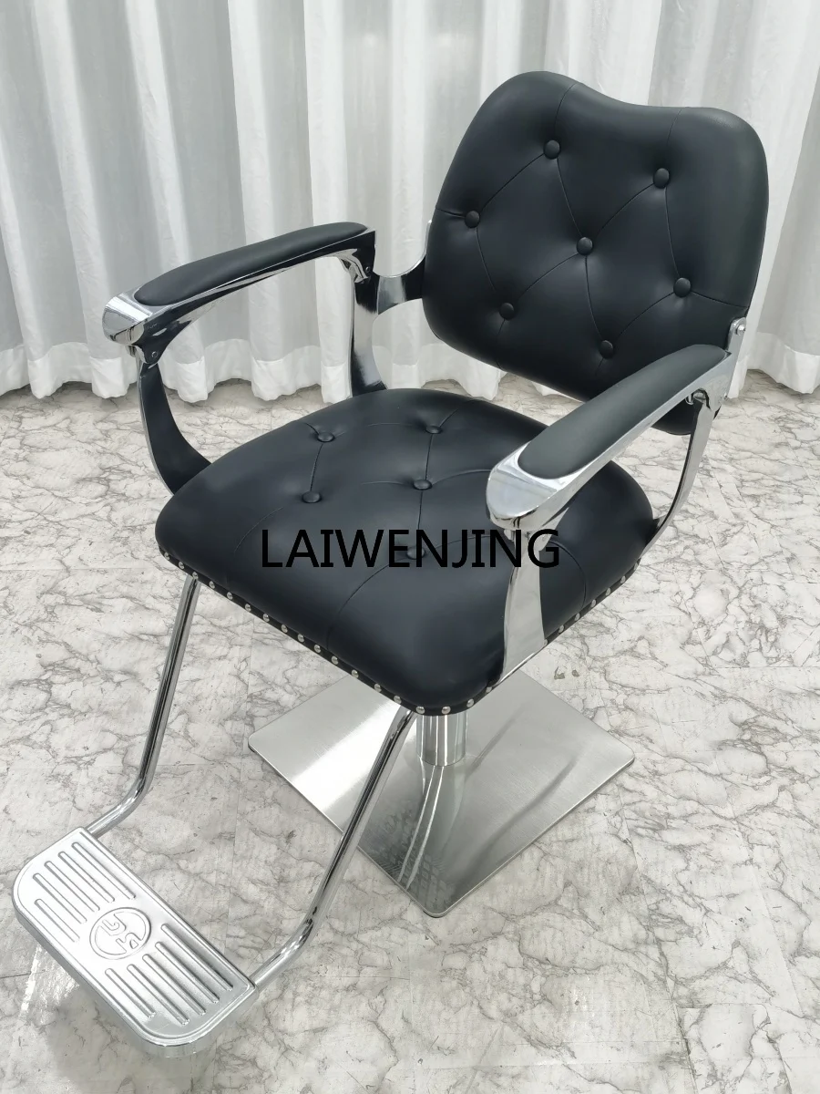 LYY High-end barber shop simple modern lift rotating hair cutting chair Japanese hair perm and dyeing chair
