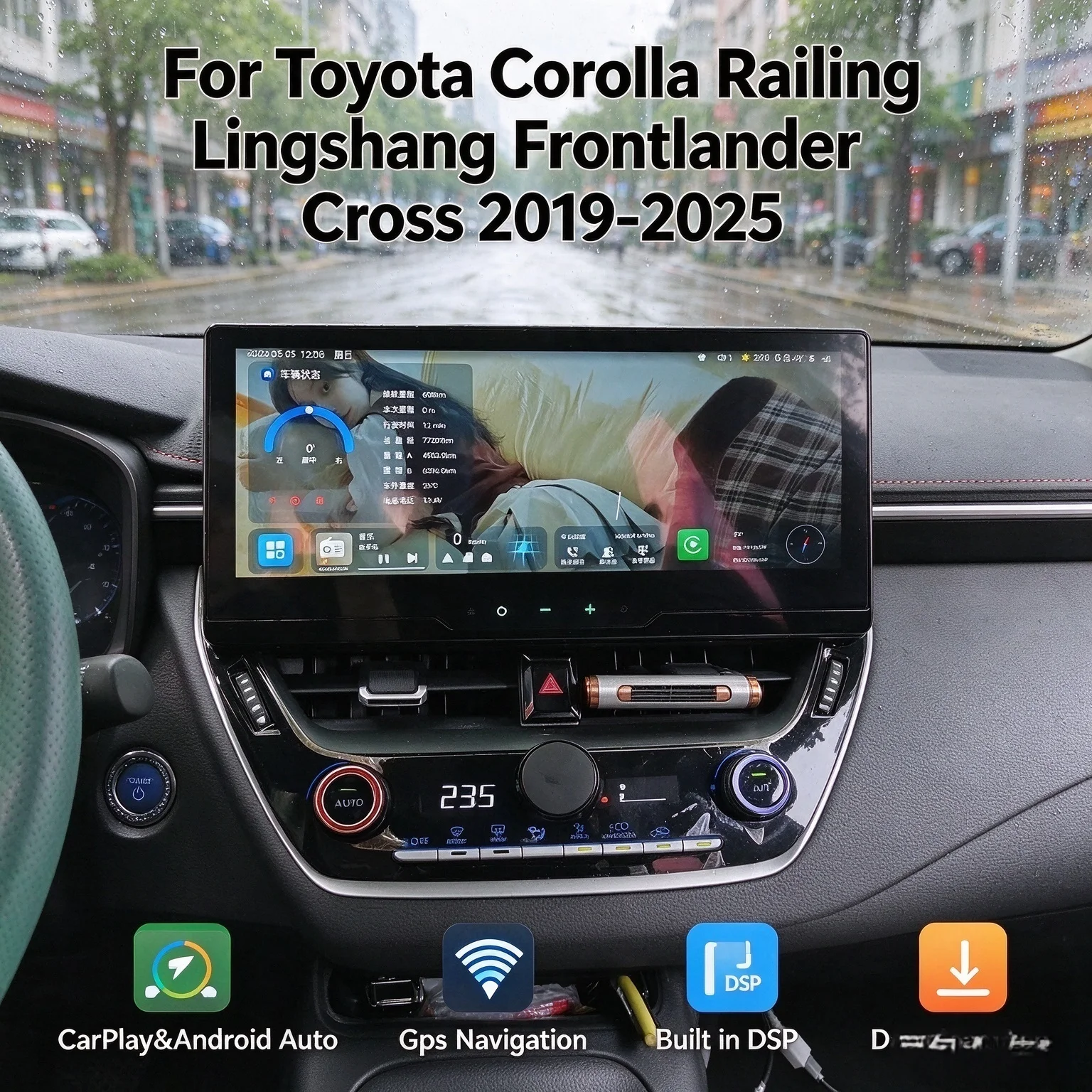 Android 15 Car Radio For Toyota Corolla Railing Lingshang Frontlander Cross 2019 - 2025 Stereo Carplay 4G BT GPS Navigation DSP