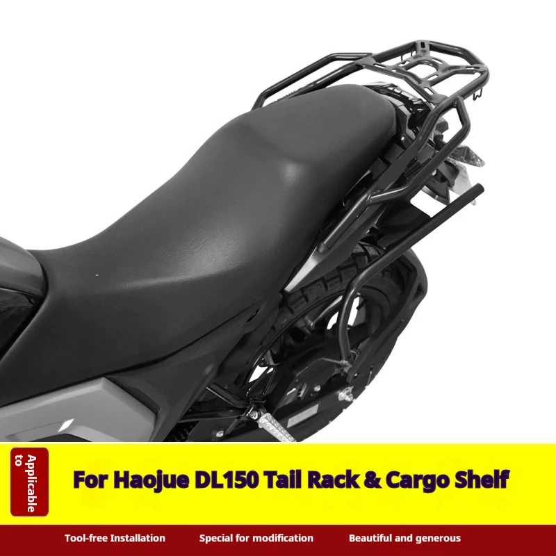 For Haojue DL150 HJ150‑17A Motorcycle Modified Rear Storage Tail Box Top Case Modification Accessories