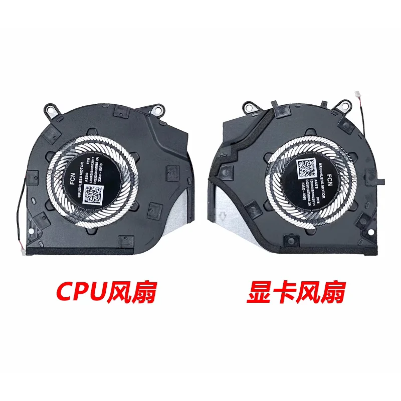 Original for ASUS ROG GU605 GU605MI CPU GPU COOLING FAN R L