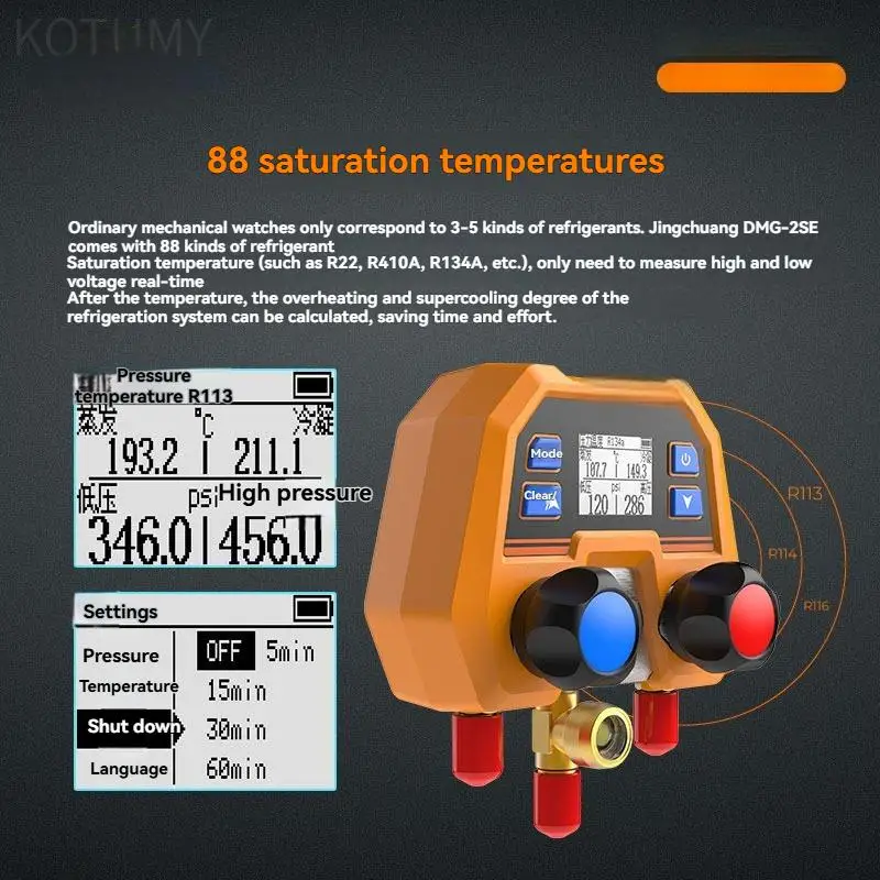 High Precision Digital Manifold Gauge DMG-2SE, Air Conditioner Refrigerant Pressure Test Kit