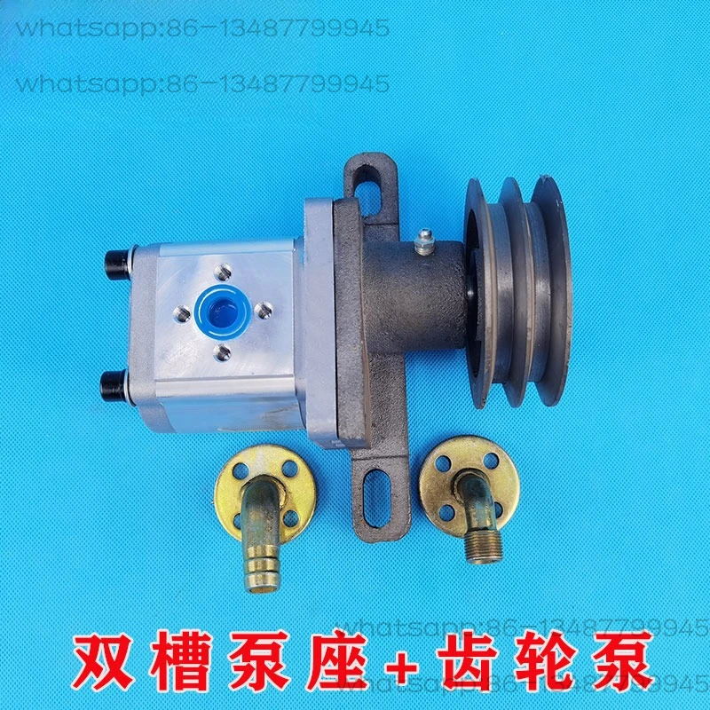 

Modified Hydraulic Oil Pump for Tipping Bucket, Double-groove B-type Pulley Hydraulic Oil Pump 306/310 Gear Pump