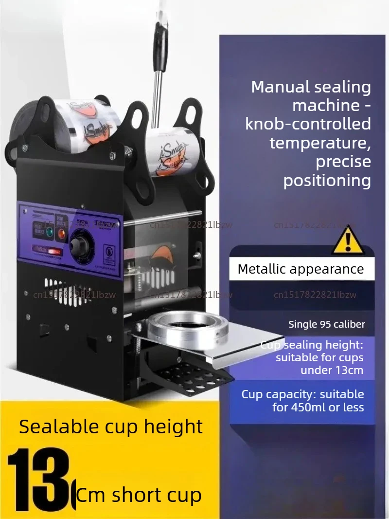 Semi-Automatic Cup Sealing Machine Auto Film for Milk Tea Soybean Drink High Cup Commercial Sealer