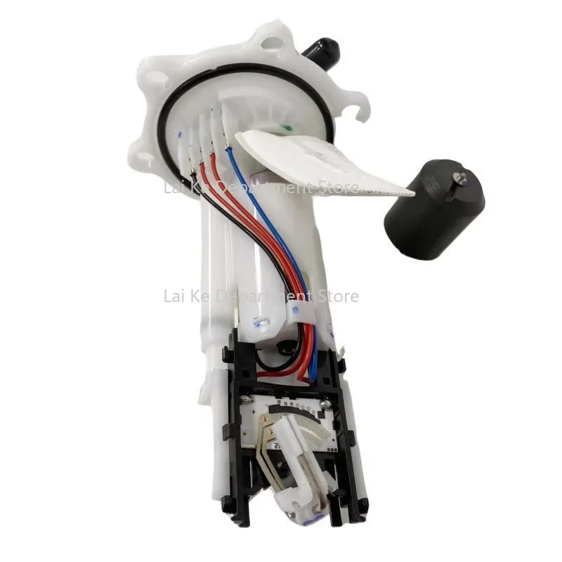 

Mechanical Engine Components Electric Fuel Pump Dominar 400 DXTR-095 JF171811