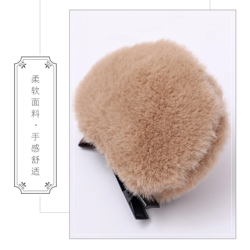 Tier Ohr Haarnadeln Mode Kreative Haar Zubehör Doppel Bowknot Glocke Bär Ohr Clips Lolita Kawaii Cosplay Haarspange Dekor – Detail 5
