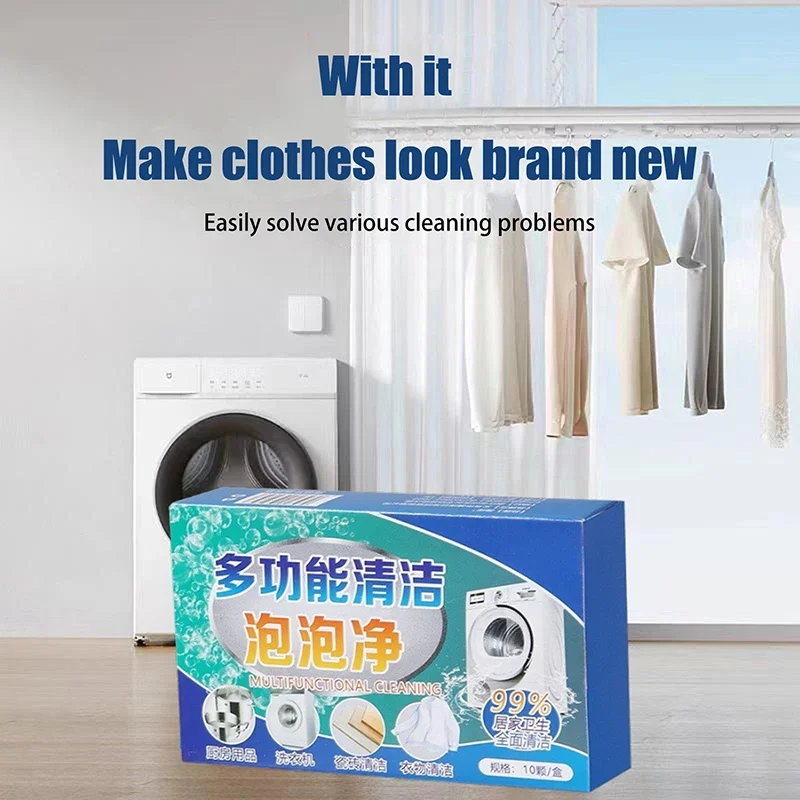 إزالة البقع العالمية، تنظيف قوي، أقراص فوارة، منظف لجميع الأغراض، أقراص فوارة لتنظيف الأكسجين النشط #2