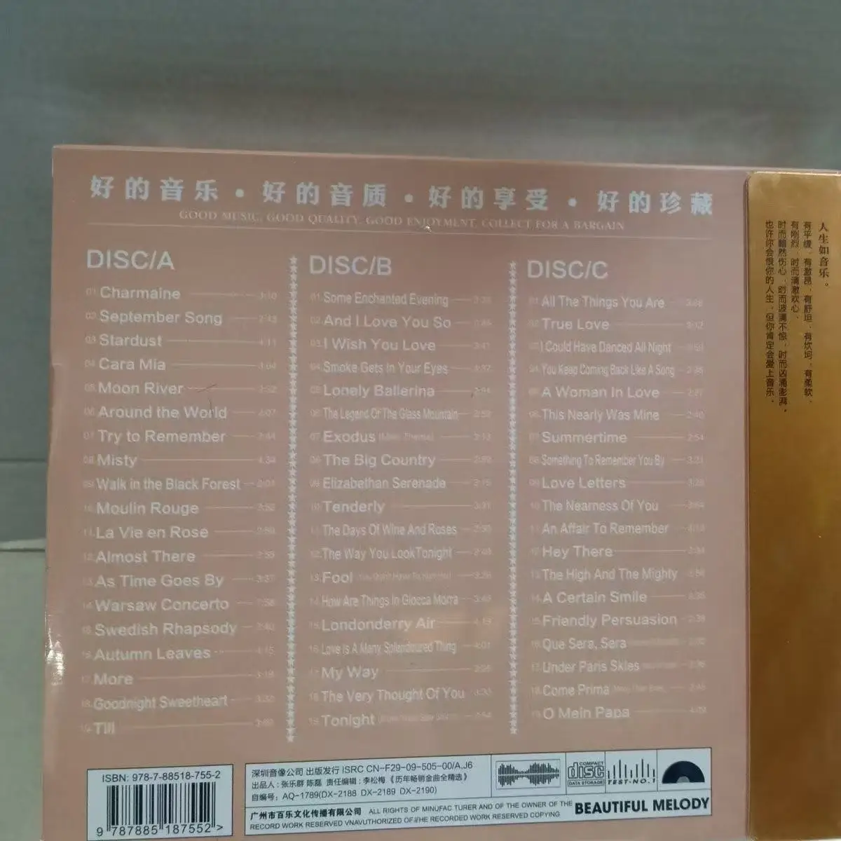 Alan Walker Official Album CD - European & American DJ English Electronic Music Car CD Disc