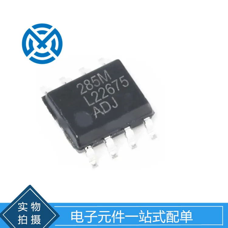 Patch LM22675MRX-ADJ Silk-screen L22675 switching regulator chip components with a single original