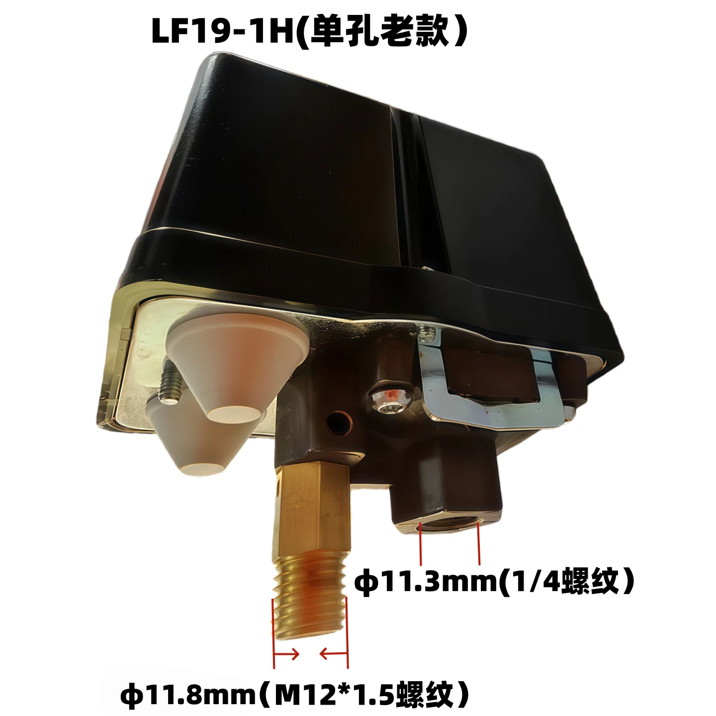 Variant: A