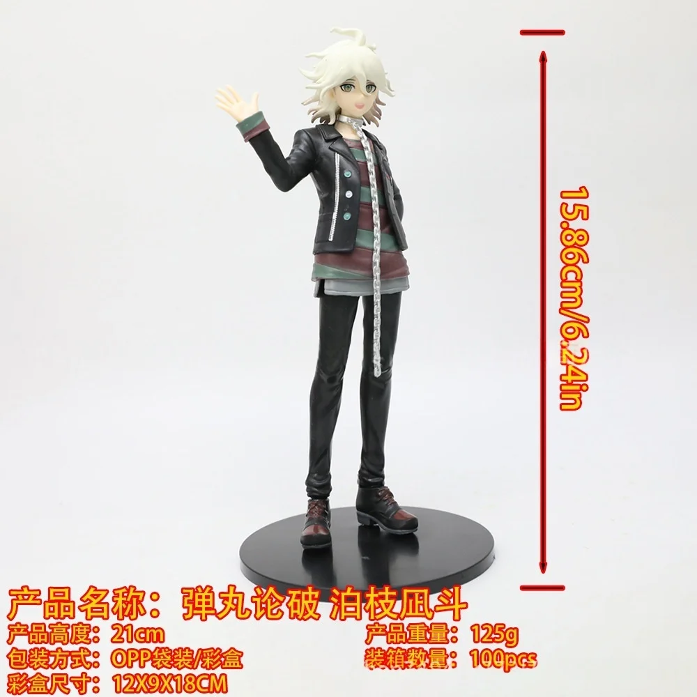 

Nagito Komaeda Minion GK STANCE Pvc Model Game Danganronpa 2: Goodbye Despair Peripherals Cool Nagito Figure Ornament Toy
