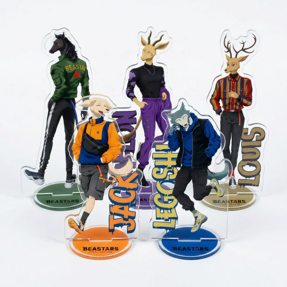 Fun BEASTARS Anime Legoshi Louis Melon Acrylic Stand Keychain Double-sided interlayer printing Figure Model Desk Decor Gift Toy