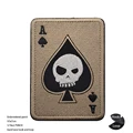hook Loop patch 7