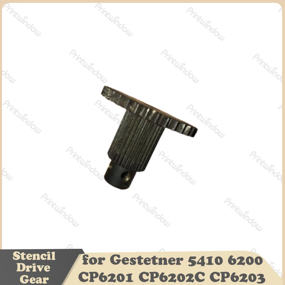 

Compatible Stencil Drive Gear for Gestetner 5410 6200 CP6201 CP6202C CP6203