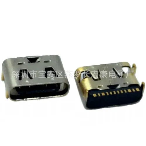 For USB TYPE-C 24PIN female seat, connector, sink type, front paste and rear plug, front two feet 90 degrees