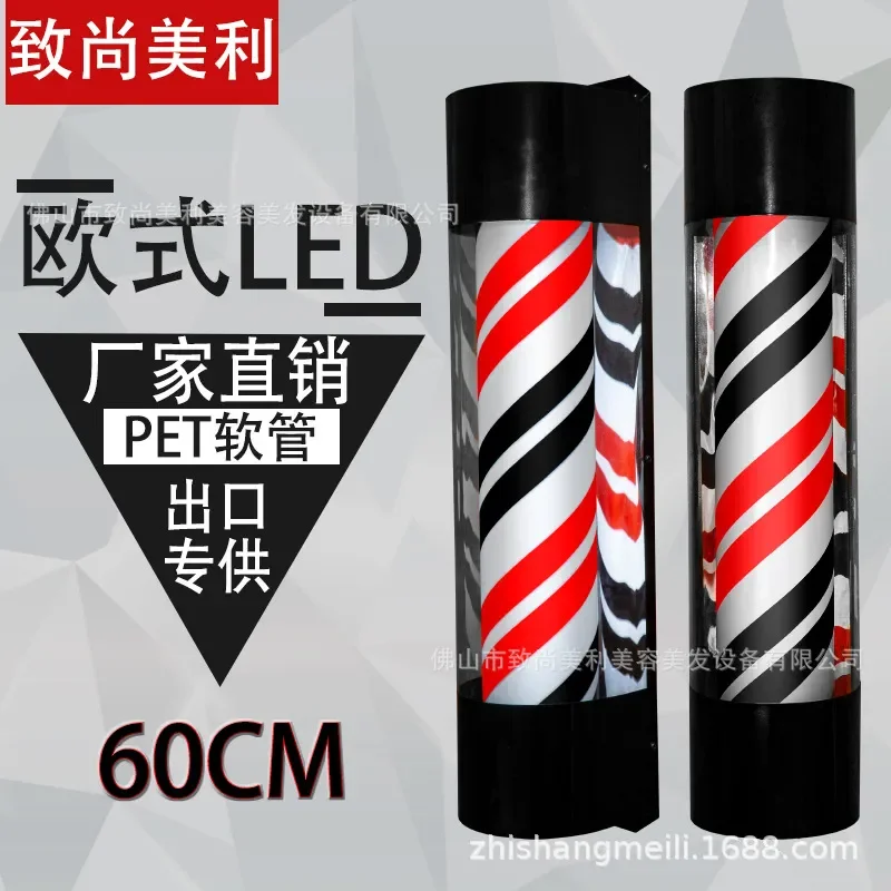 For Beauty Hair Barber Shop LED Rotating Sign Light Box Wall Mounted Advertising Lamp with Customizable Store Name