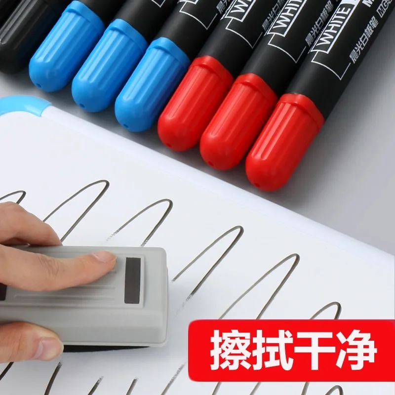 M&G Whiteboard Markers Set - Black/Blue/Red - Easily Erasable for Whiteboards And Glass Ideal for School Office Supplies