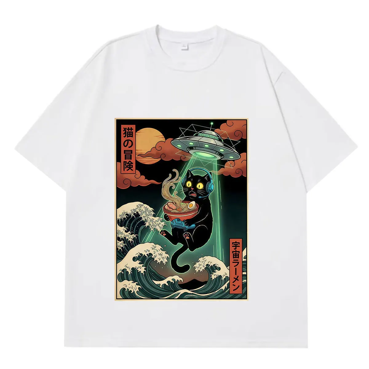Japanese Ramen Cat UFO Abduction Ukiyo-e Style Graphic T-shirts Men Women Vintage Oversized Short Sleeve Cotton Loose T-shirt