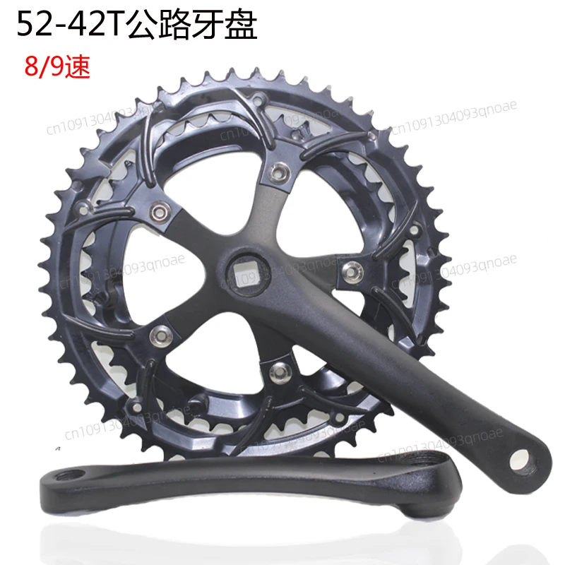 

Road car tooth plate 52-42T 50-34T bicycle racing sports car 12 14 16 speed large gear plate