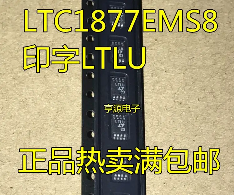 LTC1877 LTC1877EMS8 MSOP8 LTLU