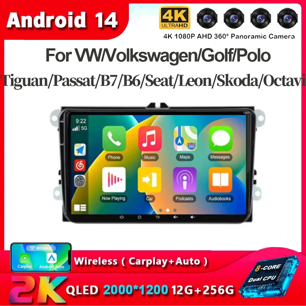 9-дюймовая автомобильная магнитола Android 15 для VW/Volkswagen/Golf/Polo/Tiguan/Passat/B7/B6/Seat/Leon/Skoda/Octavia с GPS-навигацией и мультимедийным плеером