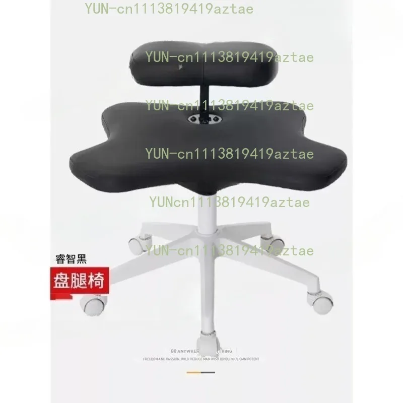 Ergonomic Kneeling Posture Cross Legged Sitting Stool Thick Cushion Office Furniture