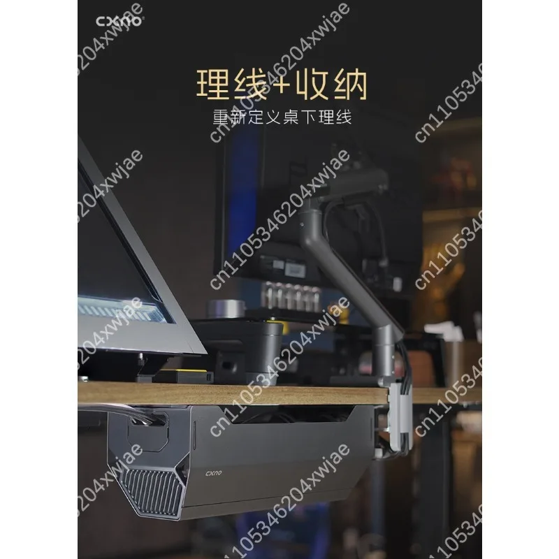 Under Desk Cable Management Tray No Drill Power Strip Holder Cord Organizer Wire Hider for Computer Desk Office Home