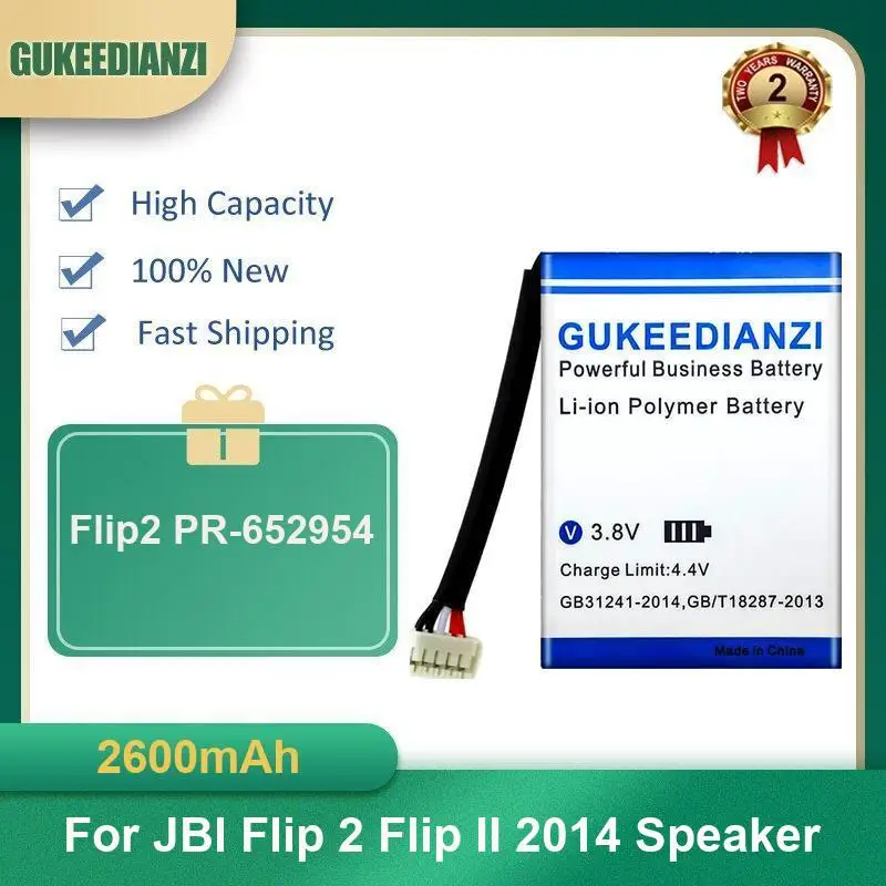 

Battery For JBl Flip 2 II 2014 Speaker PartyBox 300 2INR19/66/4