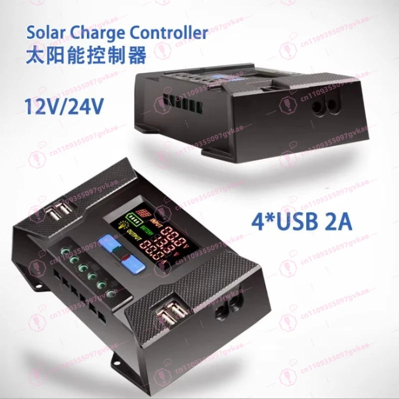 CP30 PWM Solar Charge Controller 10A-40A for 12V/24V Automatic Voltage Detection Solar Lighting System
