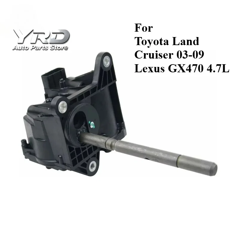36410-60083 Transfer Shift Actuator For Toyota Land Cruiser 03-09 Lexus GX470 36410-60082 36410-60081 36410-60080 3641060083