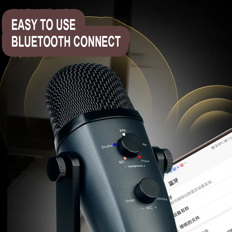 Usb Capacitor Microphone Recording Game Live Broadcast Equipment Computer Mobile Phone Bluetooth Monitoring Sound Card Mic