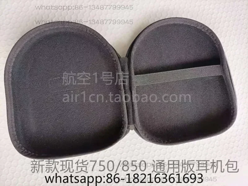 Airman 750 850 Headphone Case for Civil Aviation Pilots