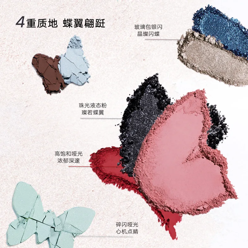 Judydoll Halloween إصدار محدود من Rose Codex "15 لونًا لظلال العيون غير اللامعة بلون الأرض ومكياج العيون اللامع