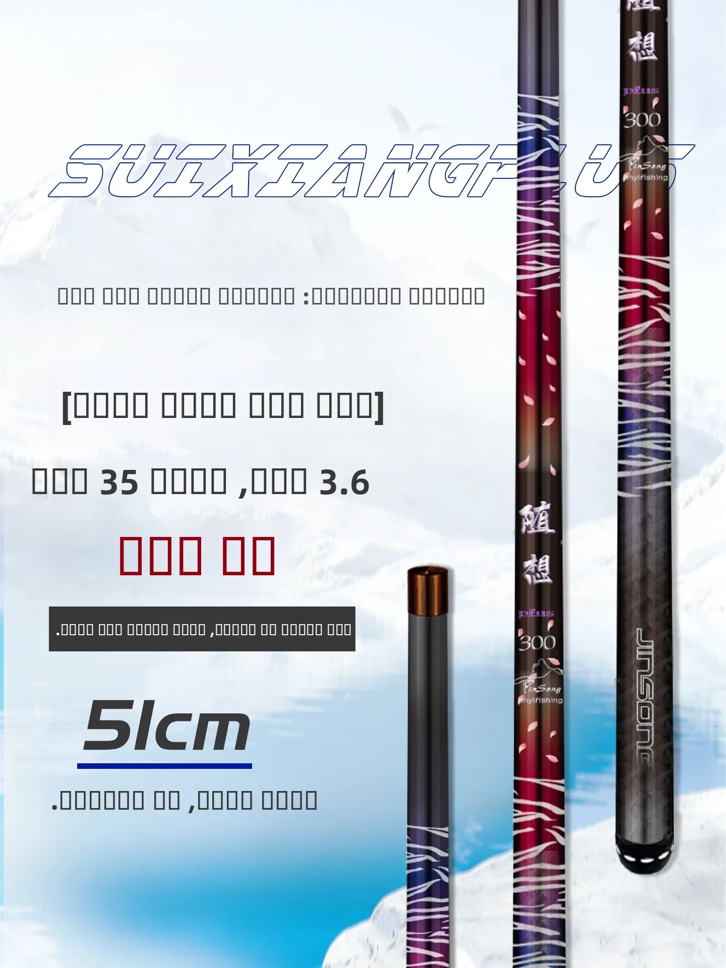 canne-a-peche-jinsong-ultra-rigide-section-courte-portable-legere-pour-la-peche-a-la-carpe-equipement-de-voyage-et-de-camping-en-exterieur