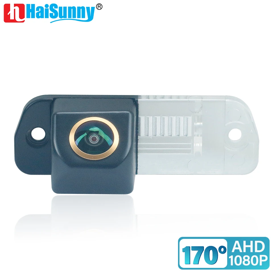 170 °   Kamera cofania HD AHD 1080P do Mercedes Benz R GL SLK Class ML320 350 300 X164 W164 W251 R171 R300 R350 R63 AMG