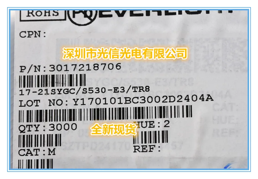 100PCS 17-21SYGC/S530-E3/TR8 100% imported original main receiving and transmitting tube, photoelectric switch