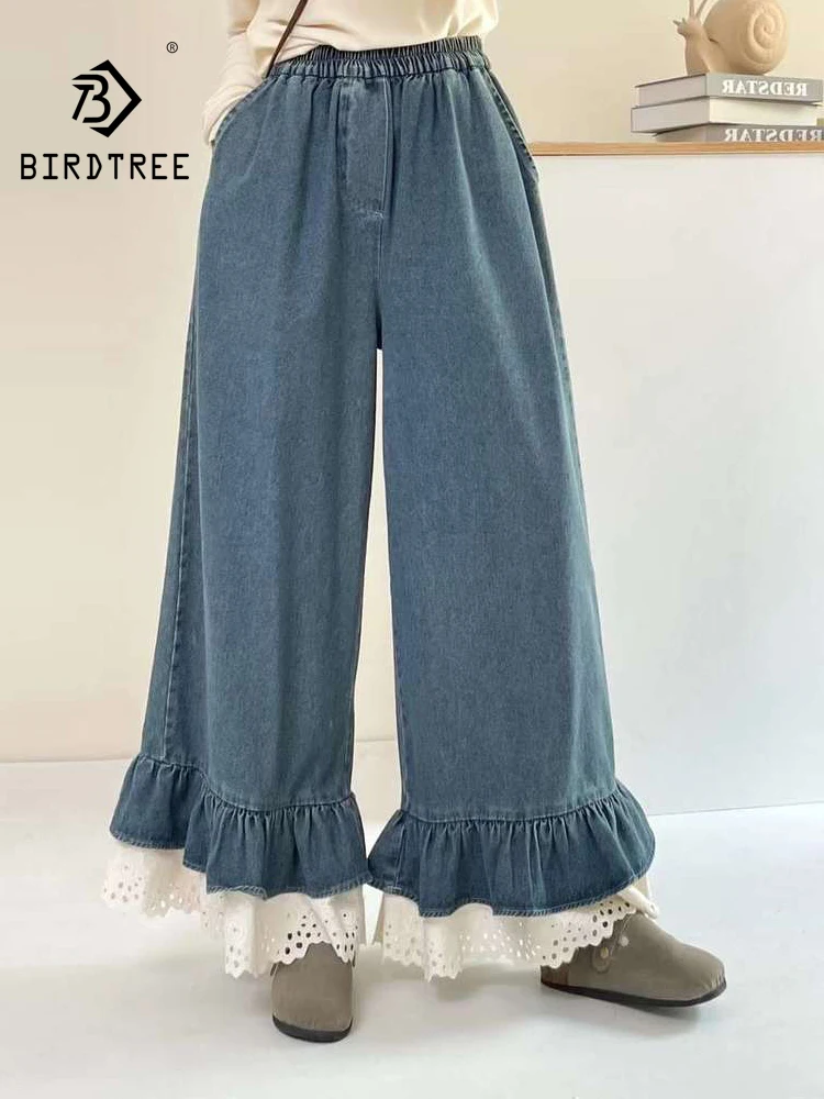 New 2026 Autumn Women Denim Trousers, Elastic Waist Lace Ruffles Patchwork, Mori Girl Age Reduction INS Straight Jeans B67382CC