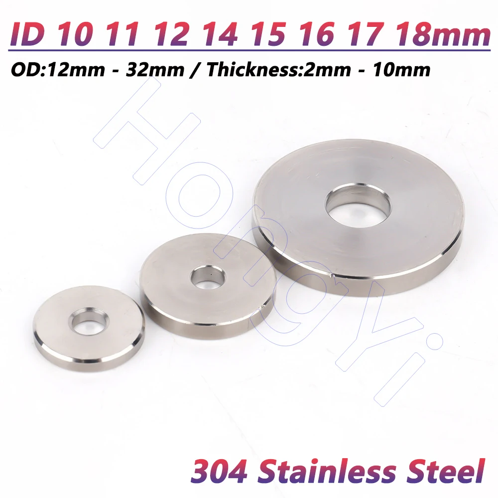 Inner Dia 10mm-18mm 304 Stainless Steel CNC Machined Precision Flat Washers OD 12mm-32mm Hollow Round Gasket Thickness 2mm-10mm